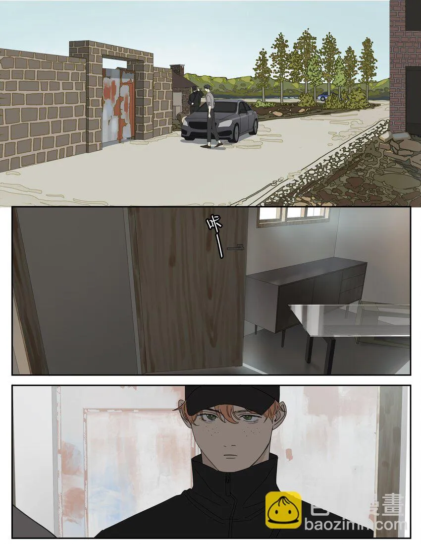 098 黎明前 第12页
