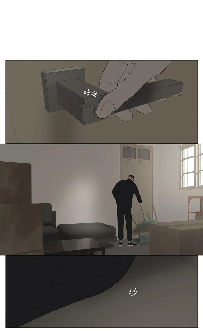 099 一切正常 第13页