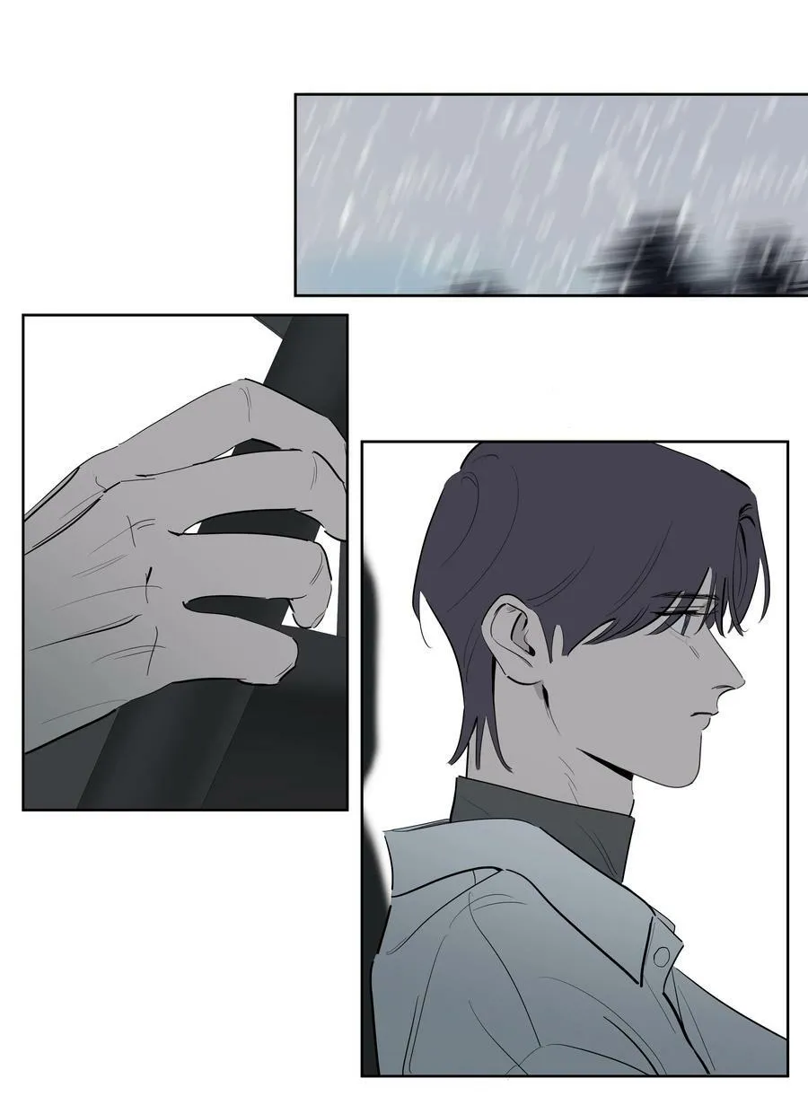 100 Happy Ending 第9页