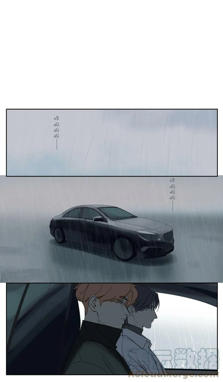100 Happy Ending 第19页
