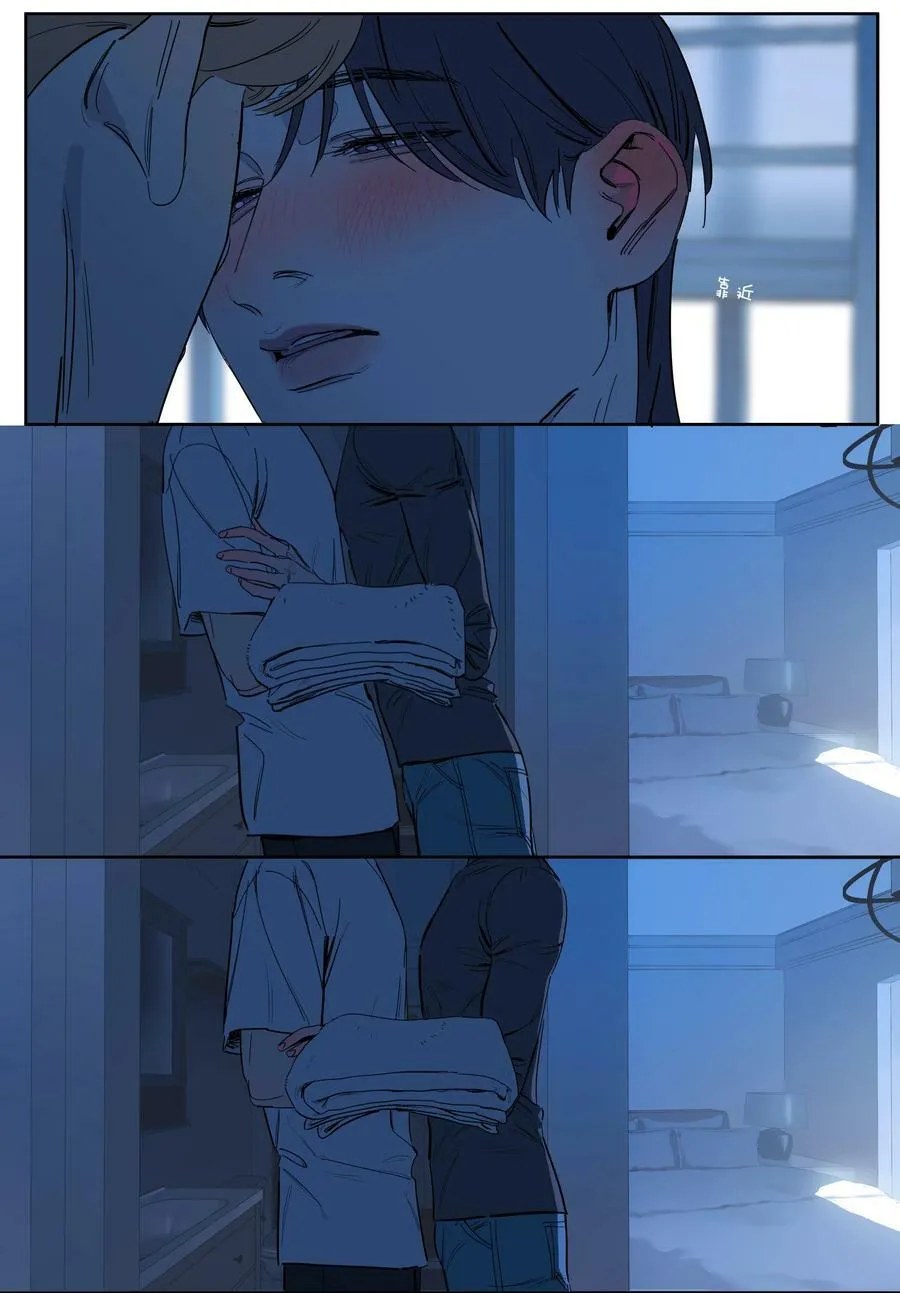 100 Happy Ending 第29页