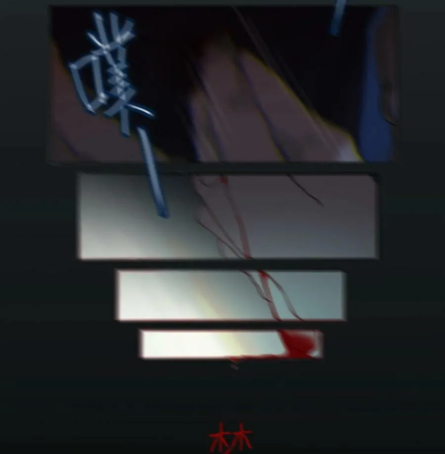 100 Happy Ending 第39页