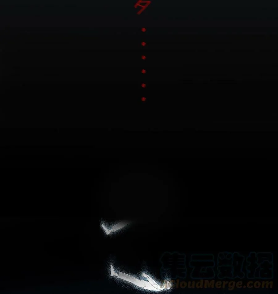 100 Happy Ending 第40页
