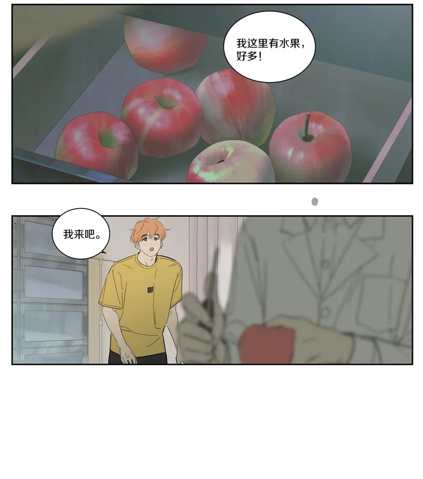 090 刀 第4页