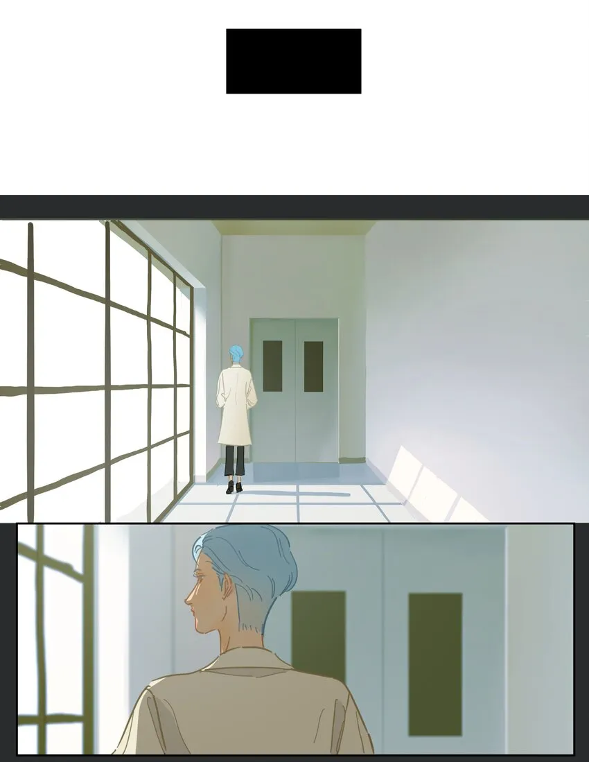 084 报应 第3页