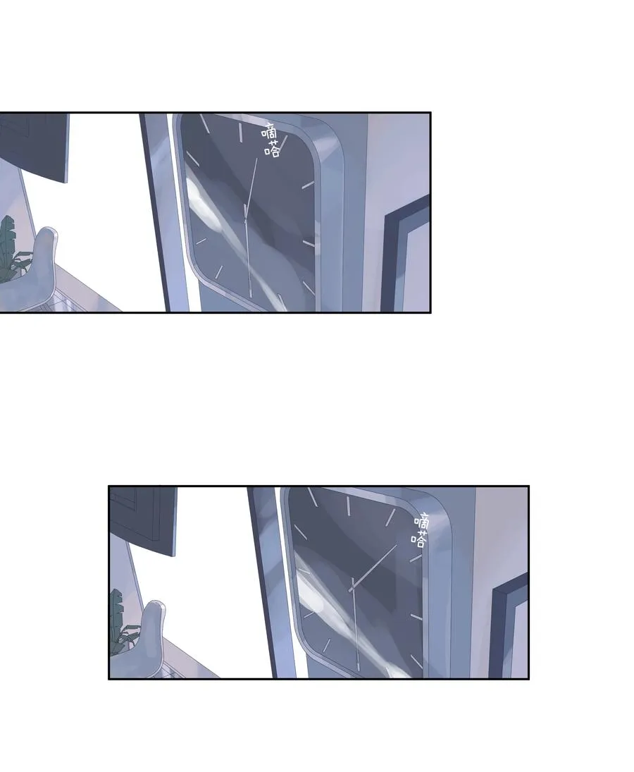 079 父与子 第8页
