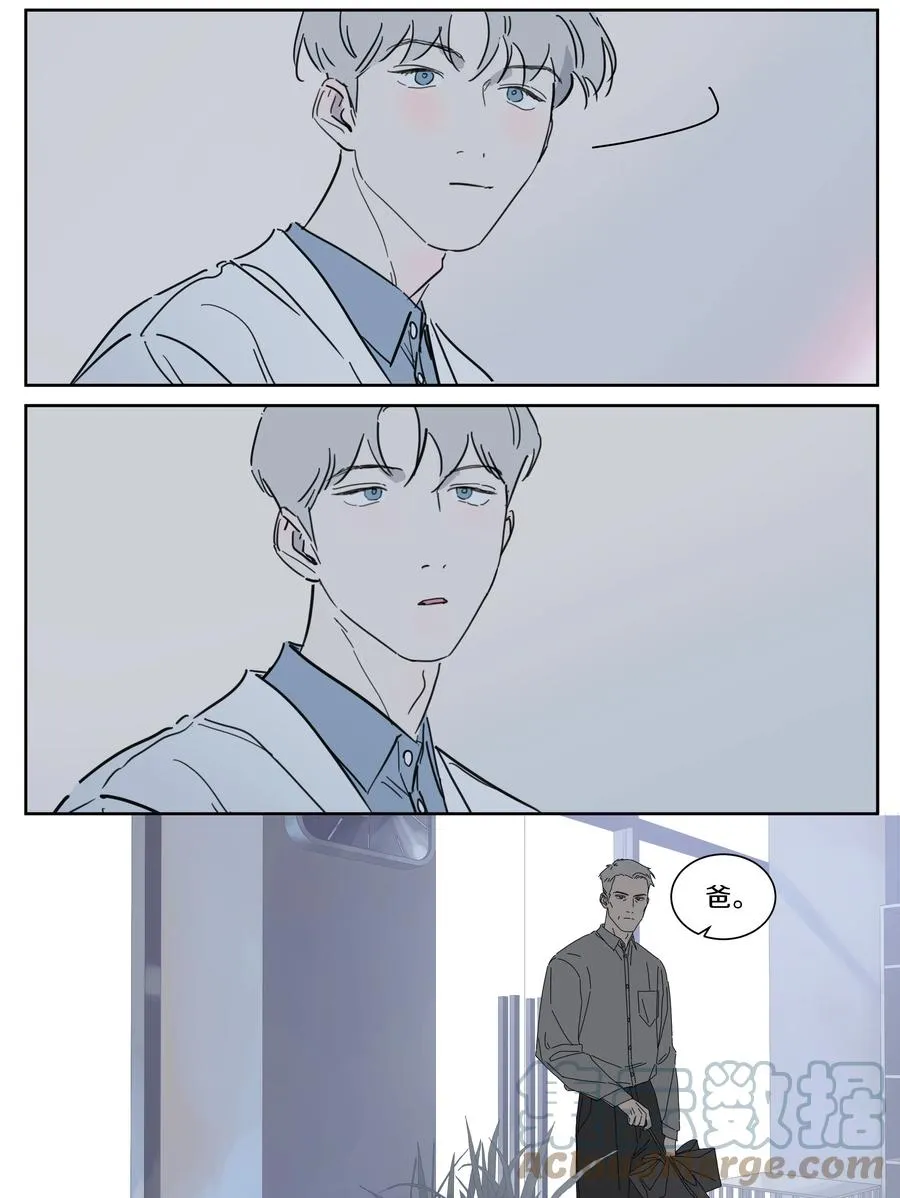 079 父与子 第11页