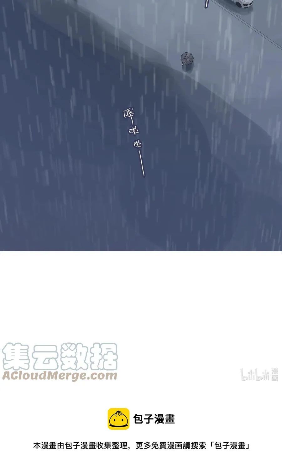 079 父与子 第19页