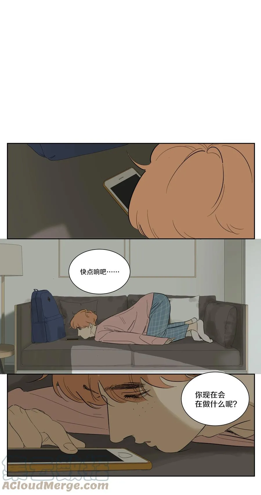 073 回宿舍吗 第6页