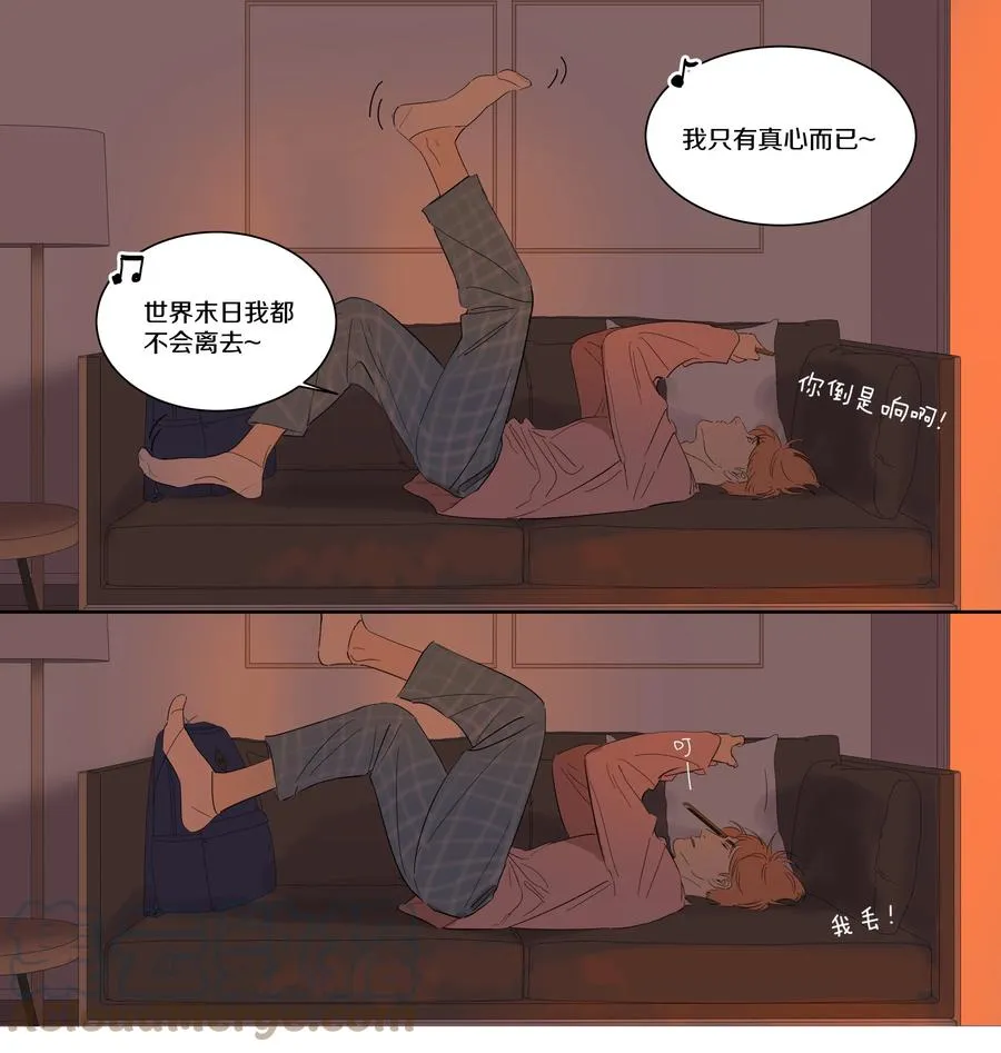 073 回宿舍吗 第8页