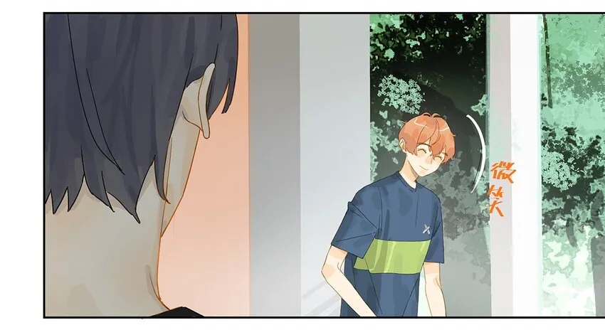 001 那个小孩他总是对我笑 第49页