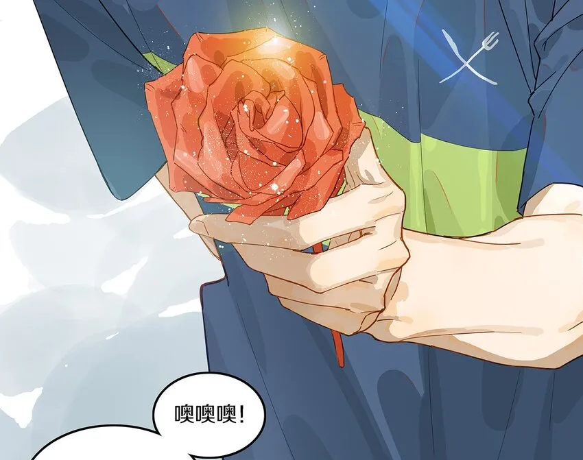 001 那个小孩他总是对我笑 第65页