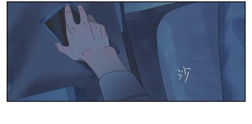 003 他的企图 第27页