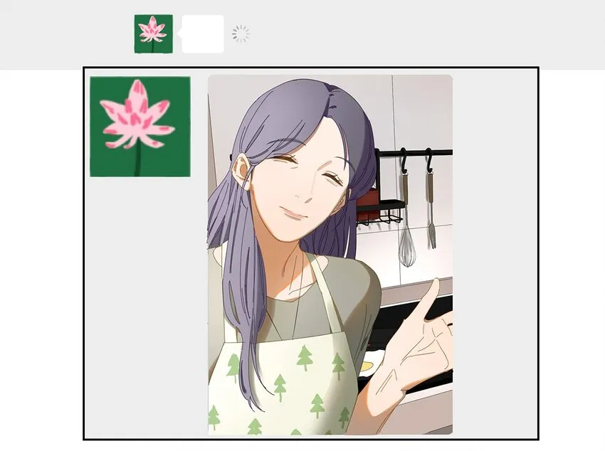 003 他的企图 第30页