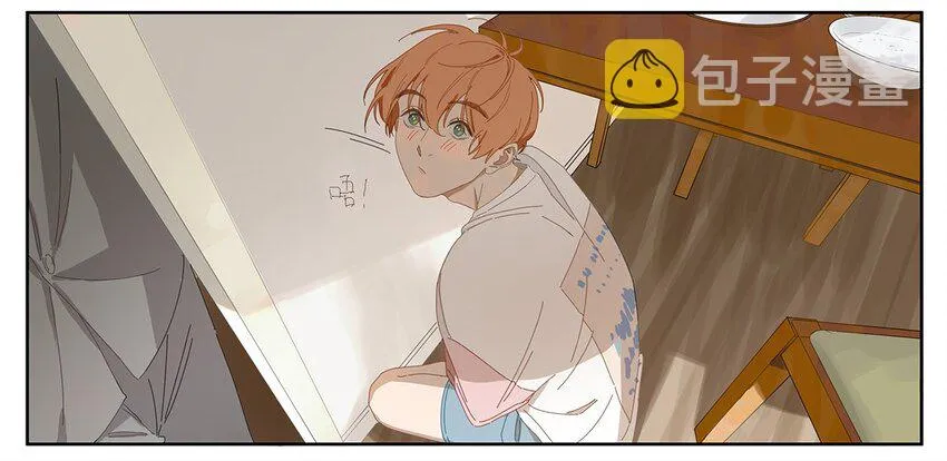 003 他的企图 第40页