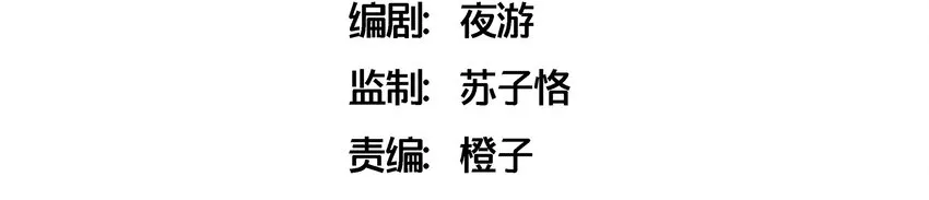004 小刀的解释 第4页