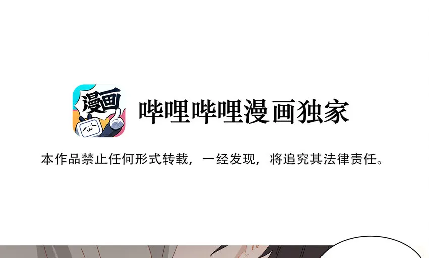 004 小刀的解释 第5页