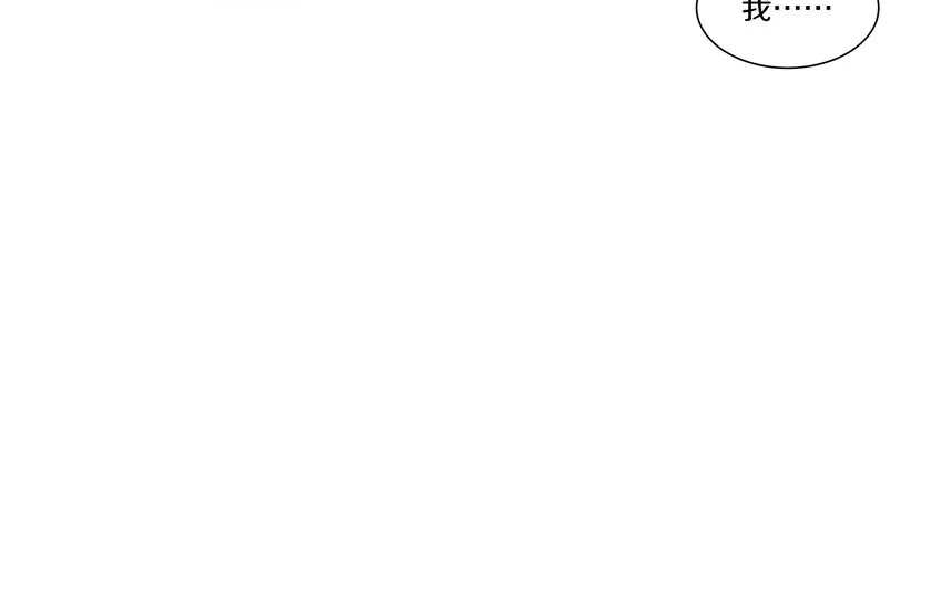 004 小刀的解释 第8页