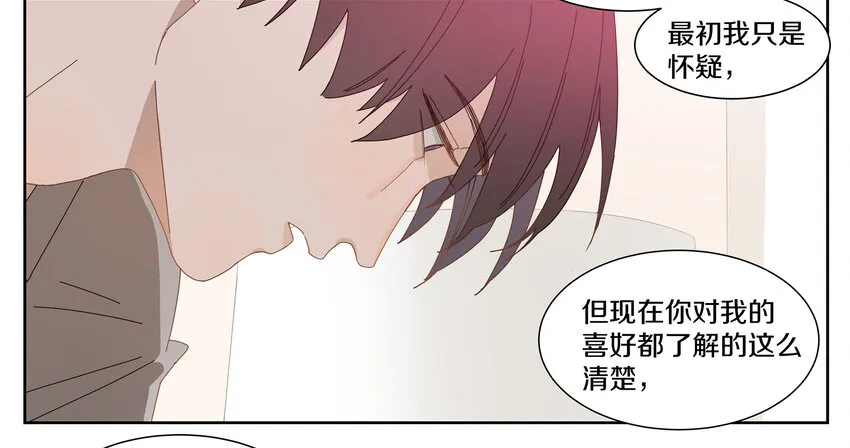 004 小刀的解释 第10页