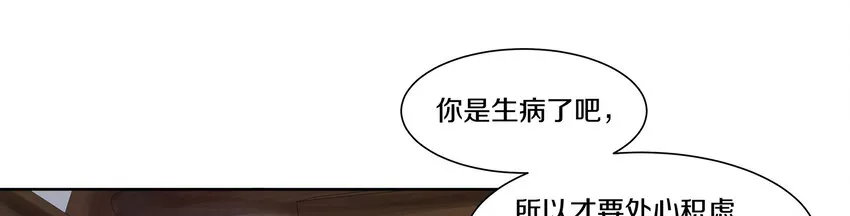 004 小刀的解释 第27页