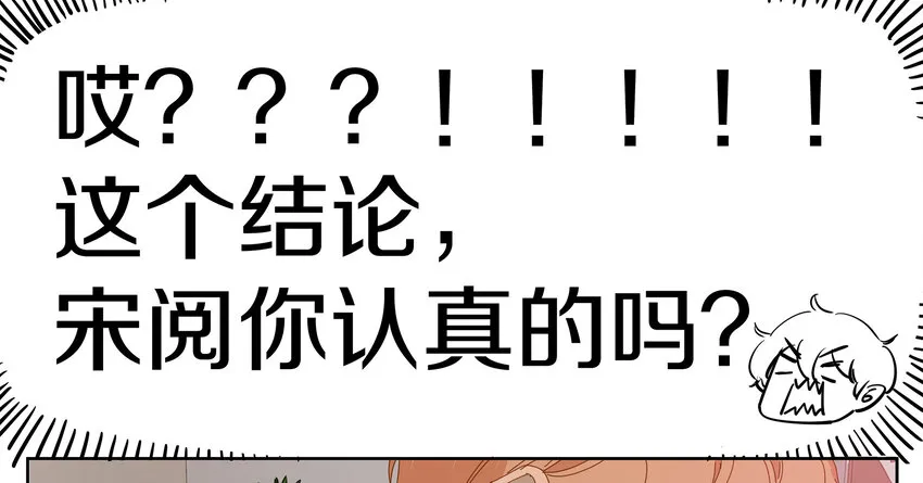 004 小刀的解释 第31页