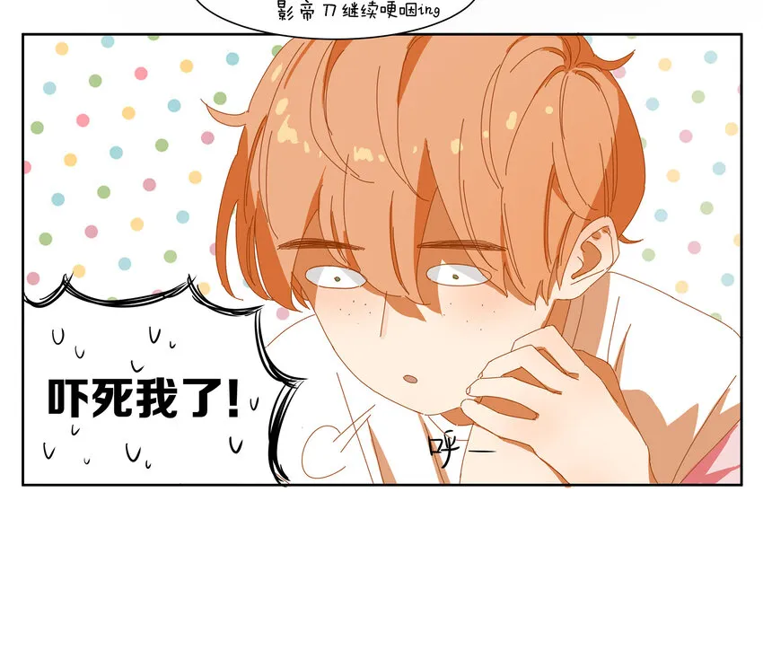 004 小刀的解释 第40页