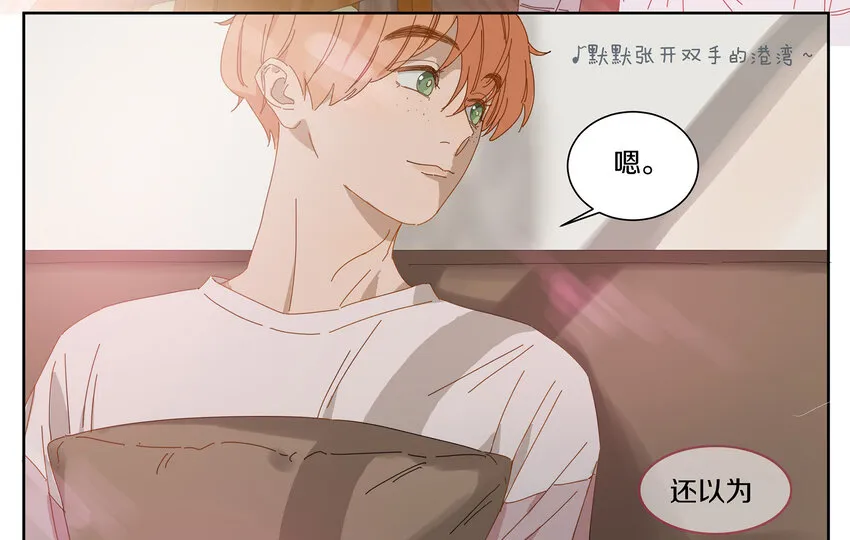 004 小刀的解释 第43页