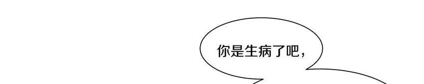 004 小刀的解释 第59页