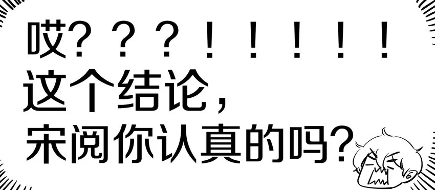 004 小刀的解释 第63页