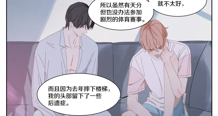 004 小刀的解释 第65页