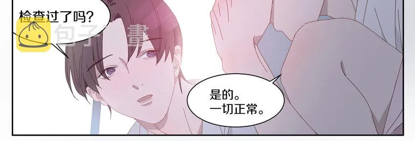 004 小刀的解释 第67页