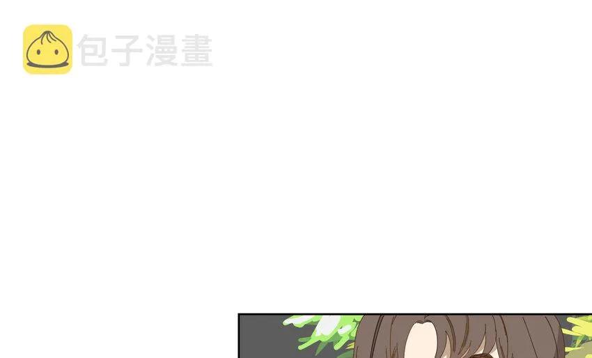 005 两条金鱼 第20页