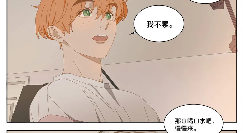 005 两条金鱼 第37页