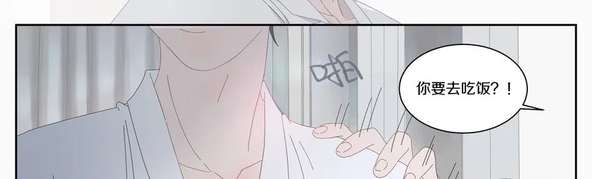 006 我的人 第25页