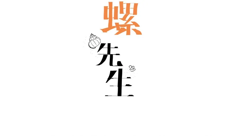 007 比如我 第2页