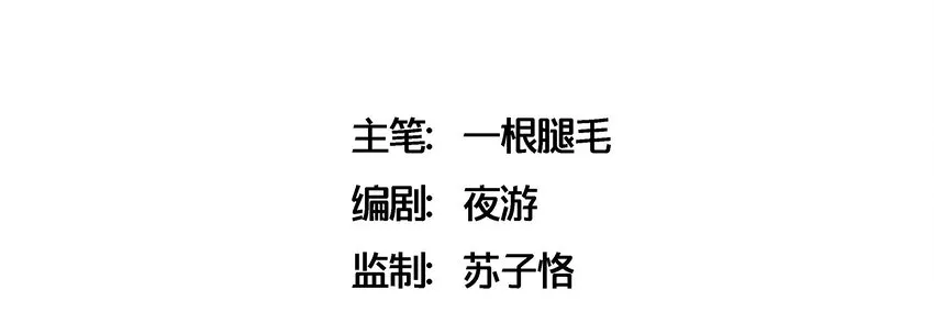 007 比如我 第4页