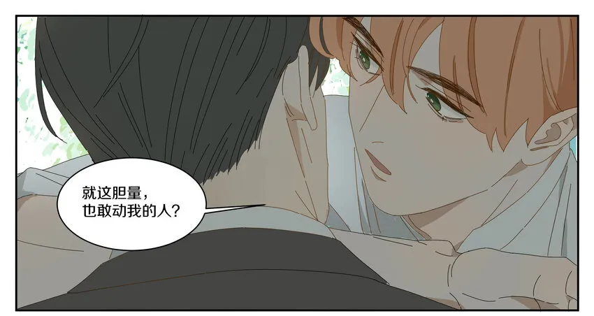 007 比如我 第7页