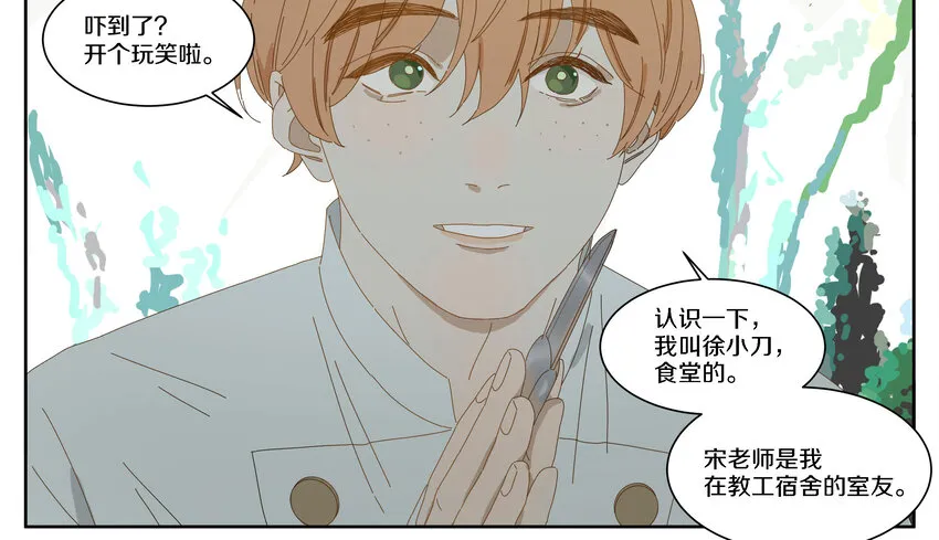 007 比如我 第10页