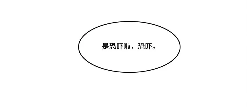 007 比如我 第19页