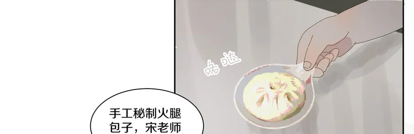 007 比如我 第24页