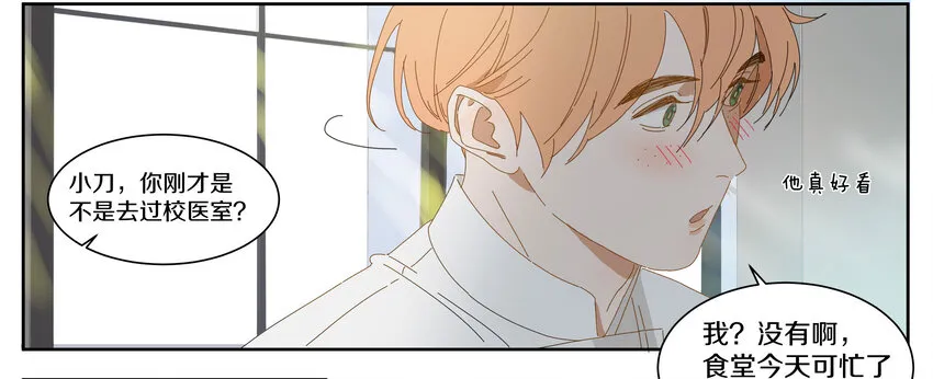 007 比如我 第28页
