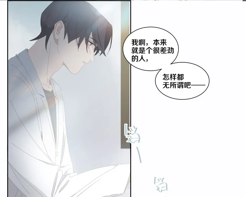 007 比如我 第35页