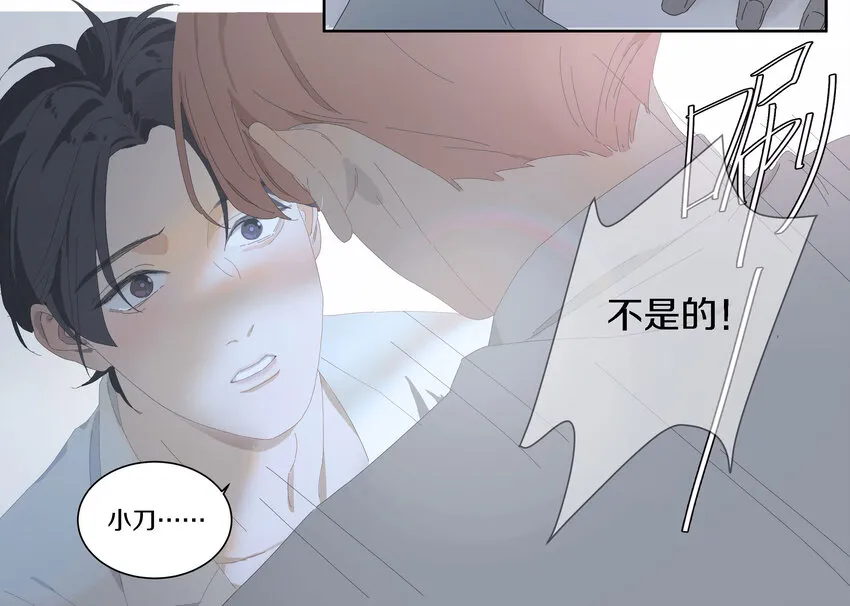 007 比如我 第37页