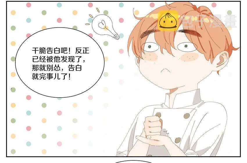 007 比如我 第45页