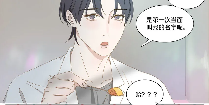 007 比如我 第48页