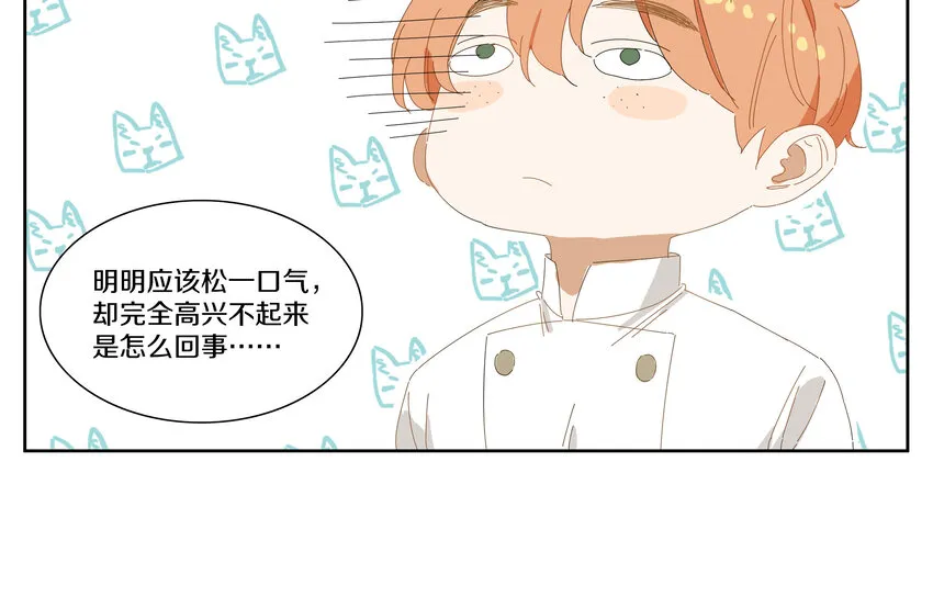 007 比如我 第51页
