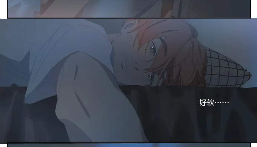 009 橙肥黑瘦 第24页