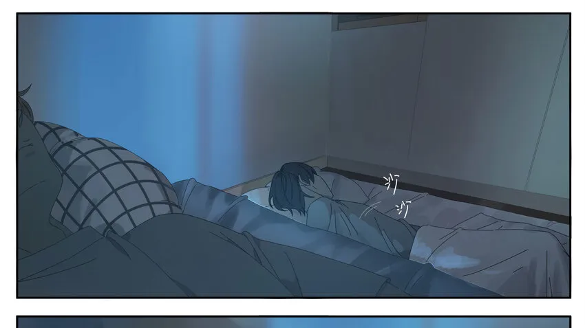 009 橙肥黑瘦 第29页