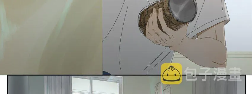 010 庸医（上） 第10页