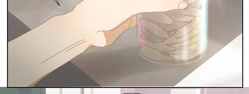 010 庸医（上） 第22页